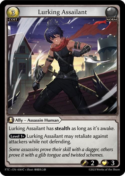(FOIL) Lurking Assailant - Fractured Crown (FTC)