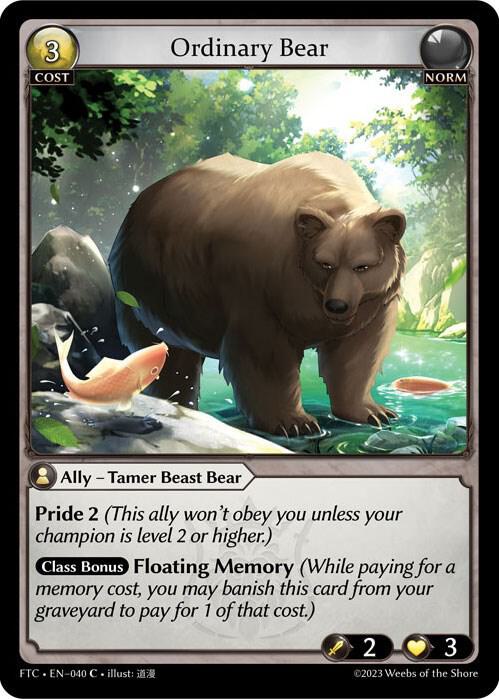 Ordinary Bear - Fractured Crown (FTC)