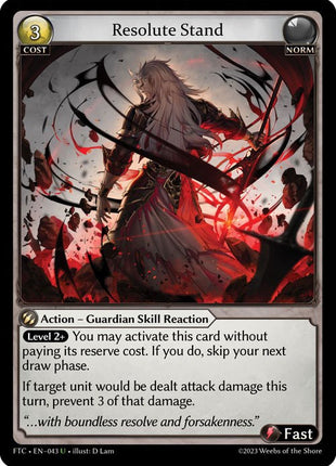 Resolute Stand [FTC - 043]