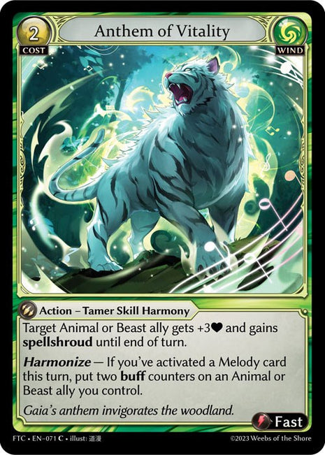 Anthem of Vitality [FTC - 071]