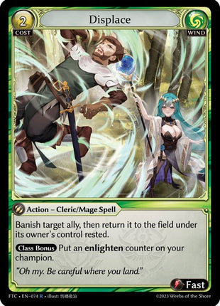 Displace