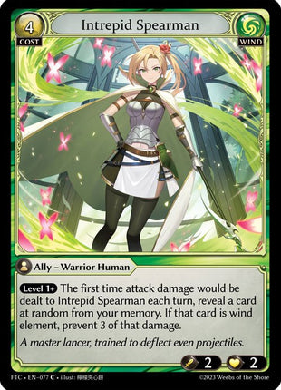 Intrepid Spearman [FTC - 077]