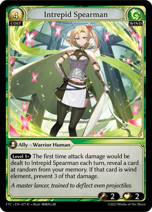 Intrepid Spearman - Fractured Crown (FTC)
