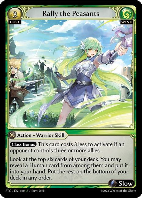 Rally the Peasants [FTC - 080]