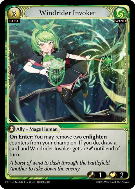 Windrider Invoker [FTC - 082]