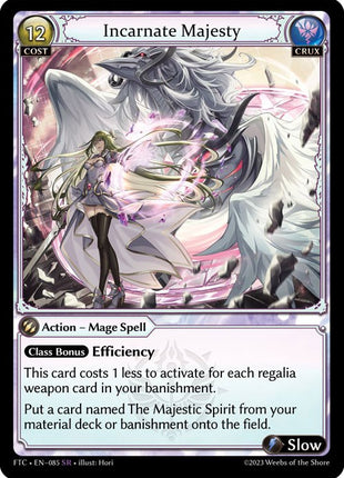Incarnate Majesty
