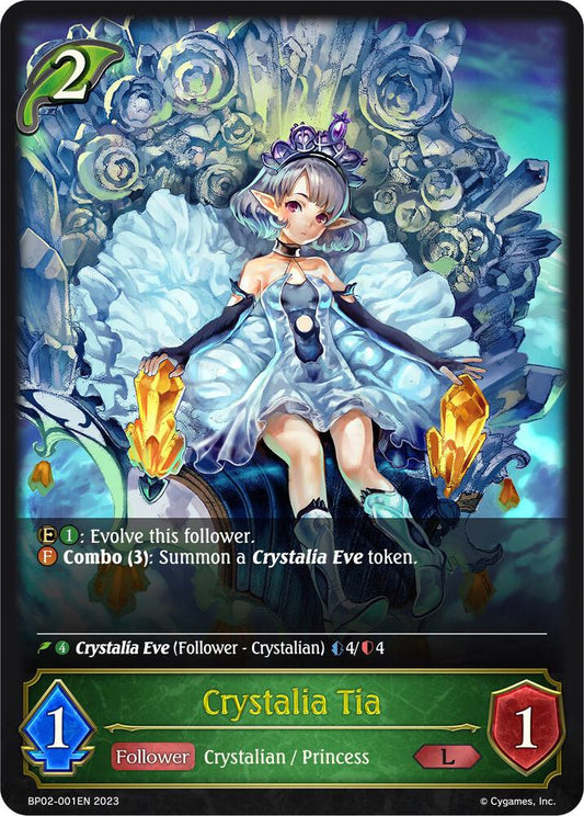 Crystalia Tia - BP02: Reign of Bahamut (BP02)