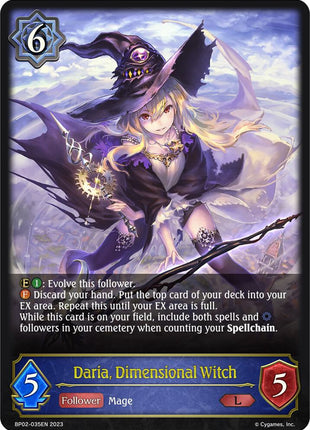Daria, Dimensional Witch - BP02: Reign of Bahamut (BP02)