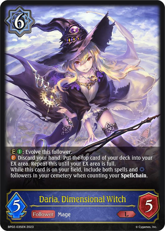 Daria, Dimensional Witch - BP02: Reign of Bahamut (BP02)