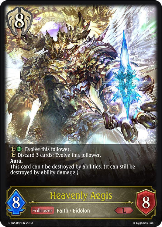 Heavenly Aegis - BP02: Reign of Bahamut (BP02)