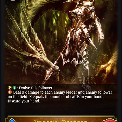 Imperial Dragoon [BP02 - BP02-052EN]