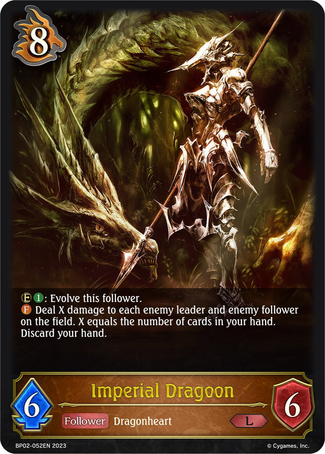 Imperial Dragoon [BP02 - BP02-052EN]