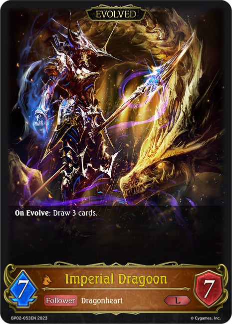 Imperial Dragoon (Evolved) [BP02 - BP02-053EN]