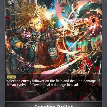 Surefire Bullet [BP02 - BP02-109EN]