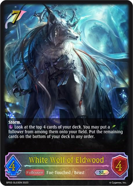 White Wolf of Eldwood (SL) - BP02: Reign of Bahamut (BP02)