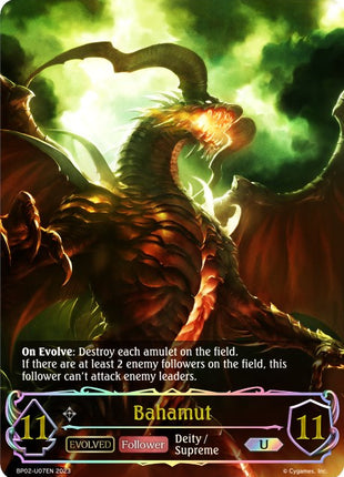 Bahamut (Evolved) (U)