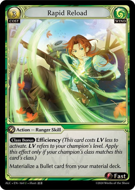 Rapid Reload [ALC - 164]
