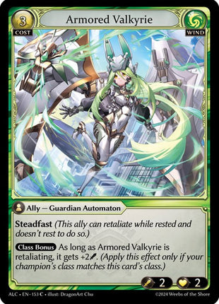 Armored Valkyrie [ALC - 153]