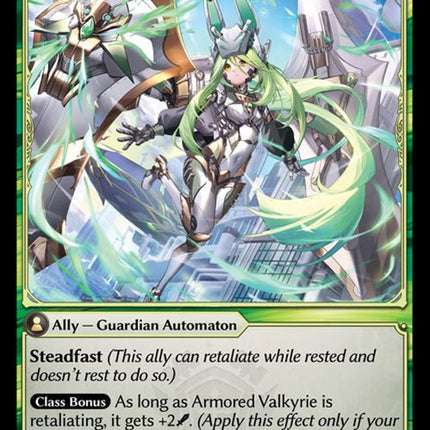 Armored Valkyrie [ALC - 153]
