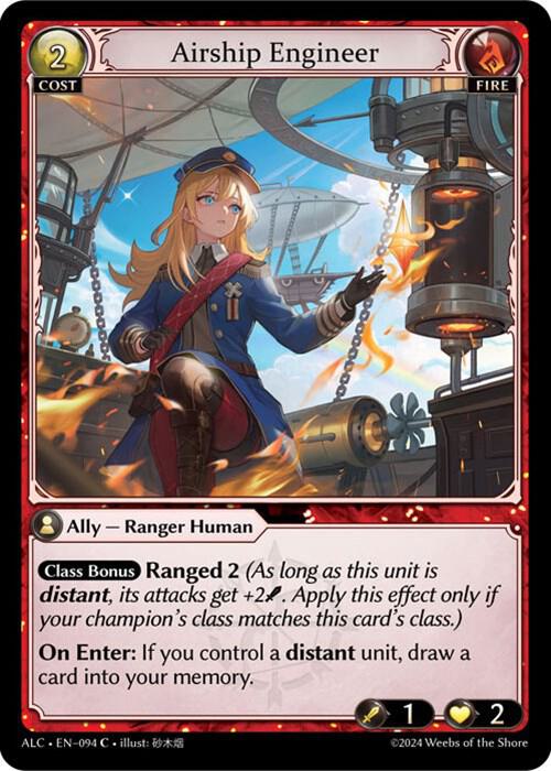 Airship Engineer - Alchemical Revolution (ALC)