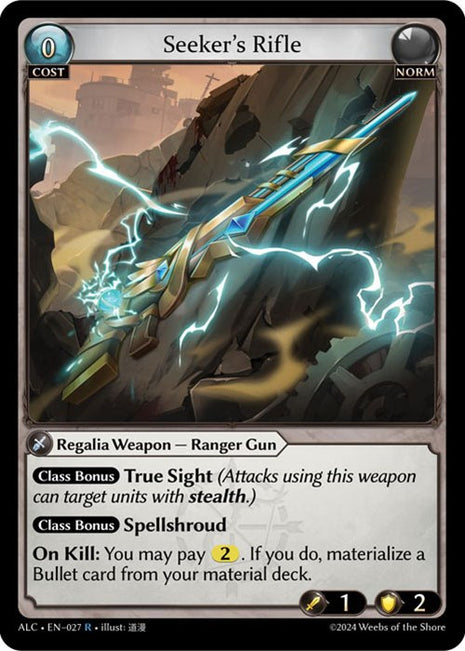 Seeker's Rifle [ALC - 027]