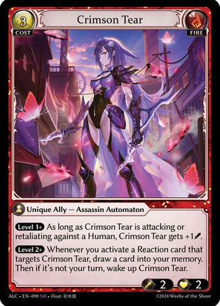 Crimson Tear [ALC - 099]