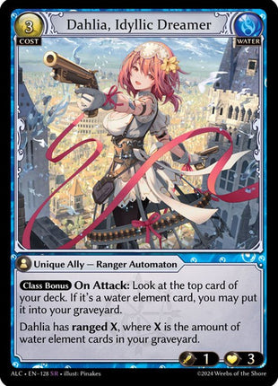 Dahlia, Idyllic Dreamer
