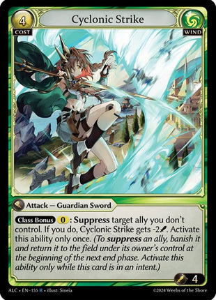 Cyclonic Strike [ALC - 155]