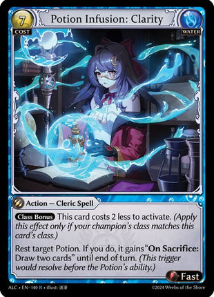 Potion Infusion: Clarity [ALC - 140]