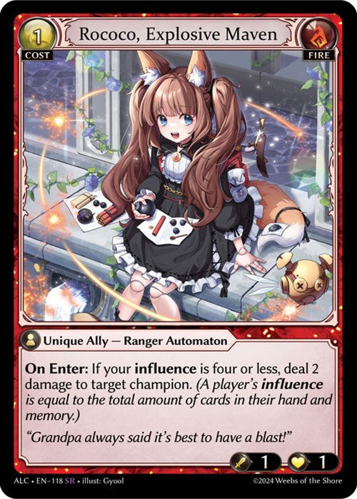 Rococo, Explosive Maven [ALC - 118]