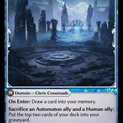 Dormant Sacrificial Altar [ALC - 130]