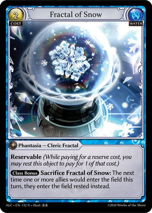 Fractal of Snow [ALC - 132]