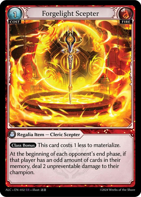 Forgelight Scepter [ALC - 032]