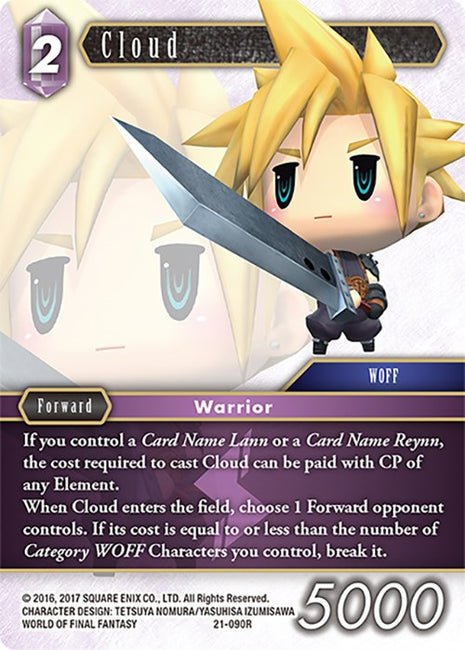 Cloud [21 - 21-090R]