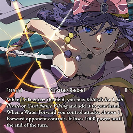 Leila (Full Art) [21 - 21-118H]