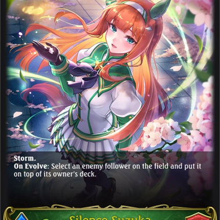 Silence Suzuka (Evolved) [CP01 - CP01-002EN]