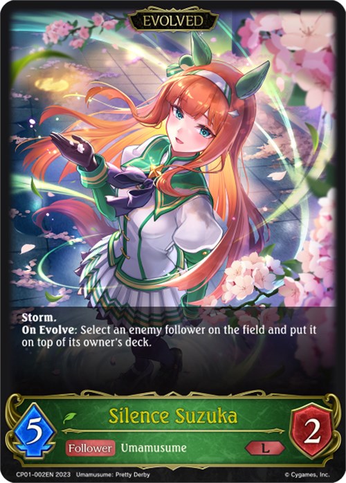 Silence Suzuka (Evolved) [CP01 - CP01-002EN]
