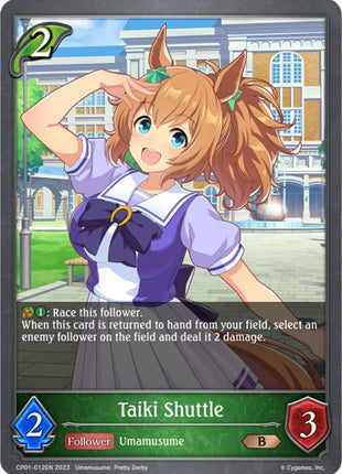 Taiki Shuttle
