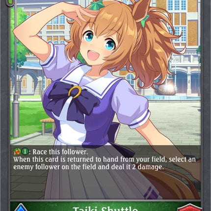 Taiki Shuttle