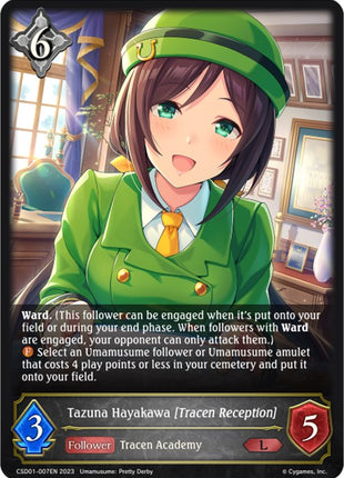 Tazuna Hayakawa [Tracen Reception]