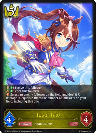 Tokai Teio [CP01 - CP01-014EN]