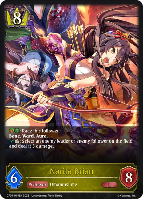 Narita Brian [CP01 - CP01-016EN]