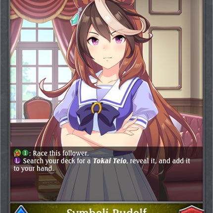 Symboli Rudolph