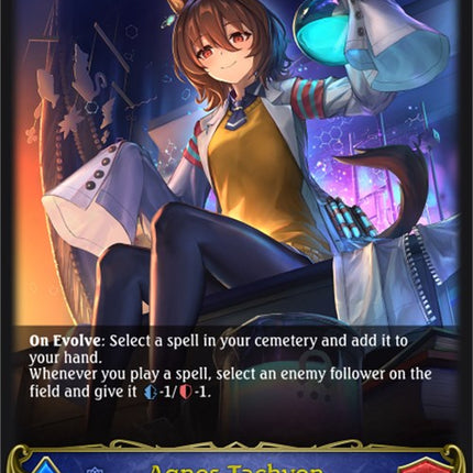 Agnes Tachyon (Evolved) [CP01 - CP01-028EN]