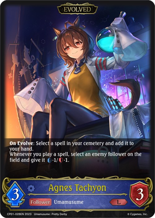 Agnes Tachyon (Evolved) [CP01 - CP01-028EN]
