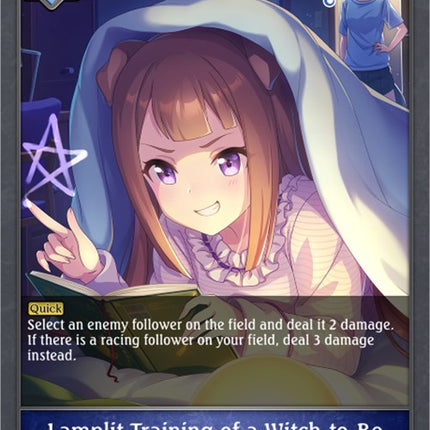 Lamplit Training of a Witch-to-Be