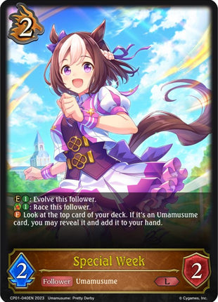 Special Week [CP01 - CP01-040EN]