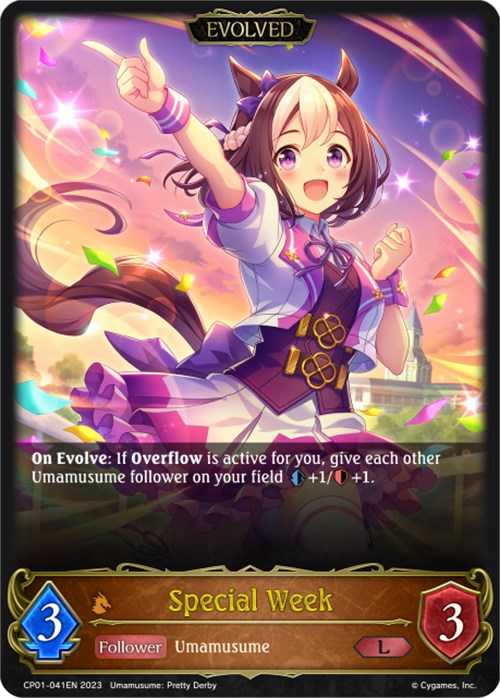 Special Week (Evolved) [CP01 - CP01-041EN]
