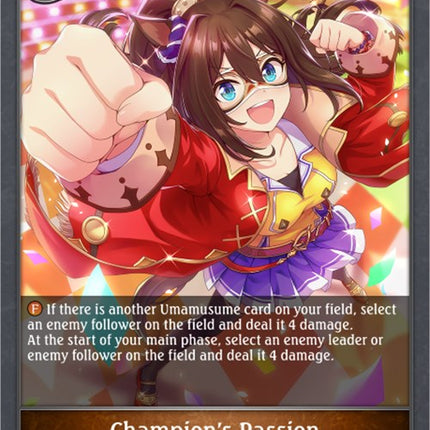 Champion's Passion