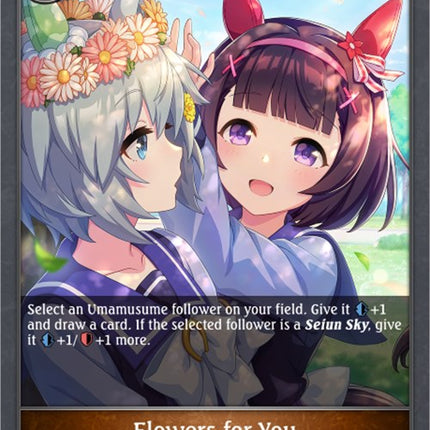 Flowers for You